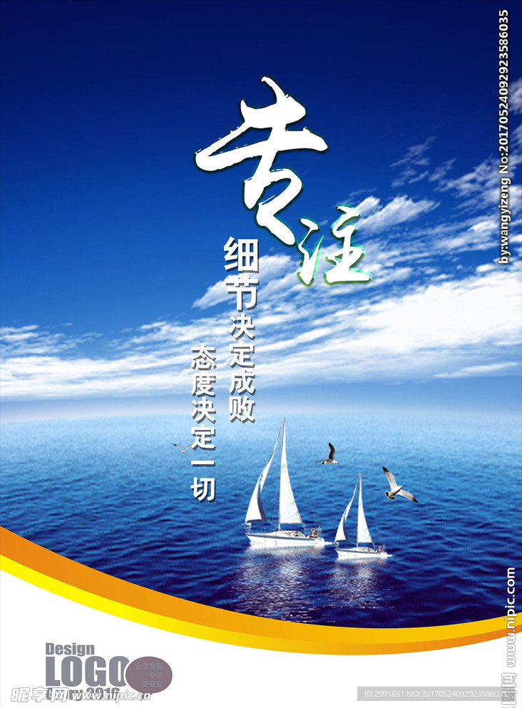 澳门管家婆100%精准图片、警惕虚假宣传-全面释义、前沿解答解释落实
