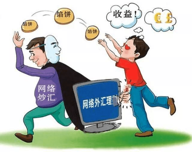 2025新澳门宝典的警惕虚假宣传-详细解答解释落实