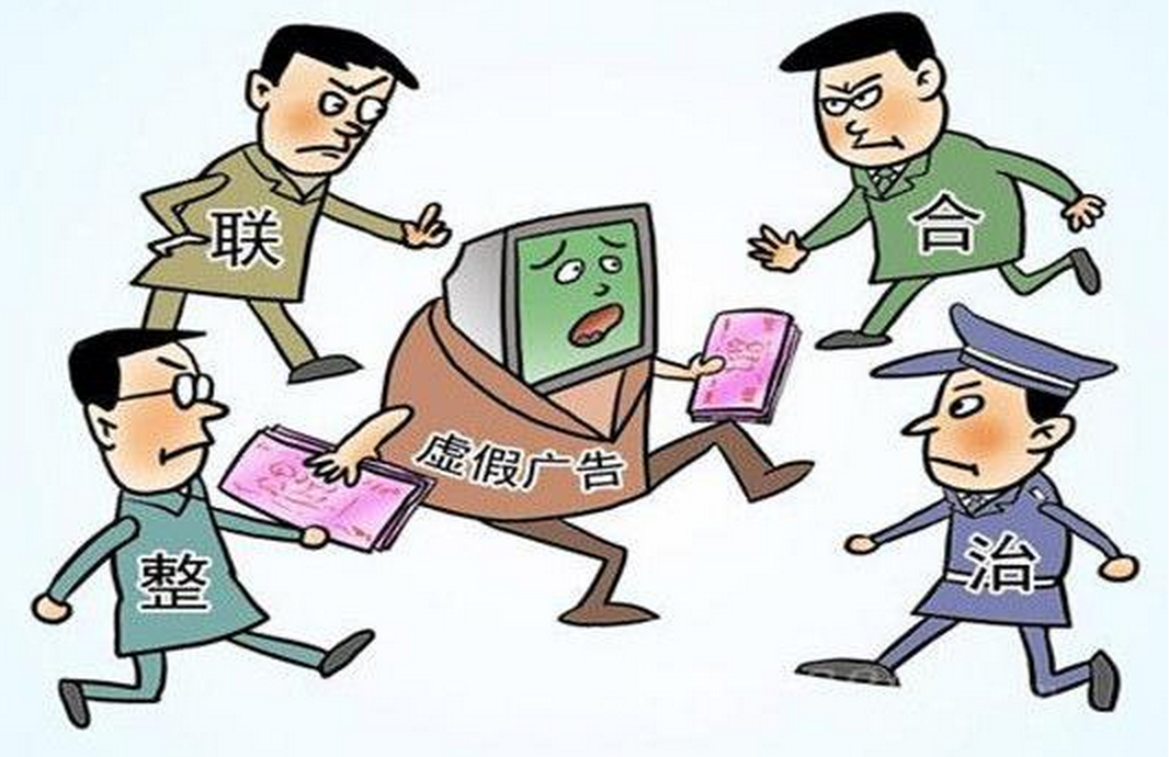 新奥门免费资料大全在线查看,警惕虚假宣传-全面释义、解释与落实、构建解答解释落实