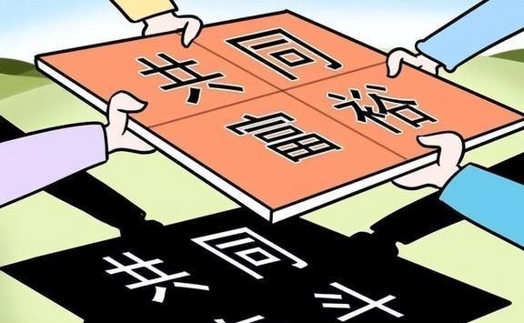 2025年的新澳正版资料的警惕虚假宣传-全面释义、详细解答解释落实