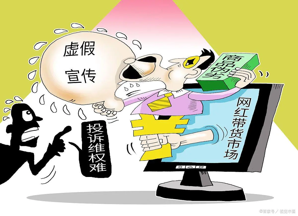 2025年的新澳正版资料请全面2释义、解释与落实、时代解答解释落实