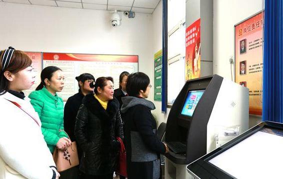 2025澳门精准正版大全仔细释义、解释与落实、精准解答解释落实