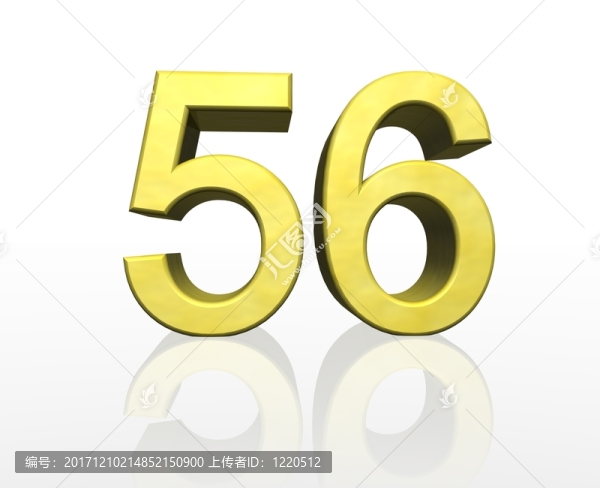 7777788888精准管家婆免费的警惕虚假宣传-全面释义、解释与落实、精准解答解释落实